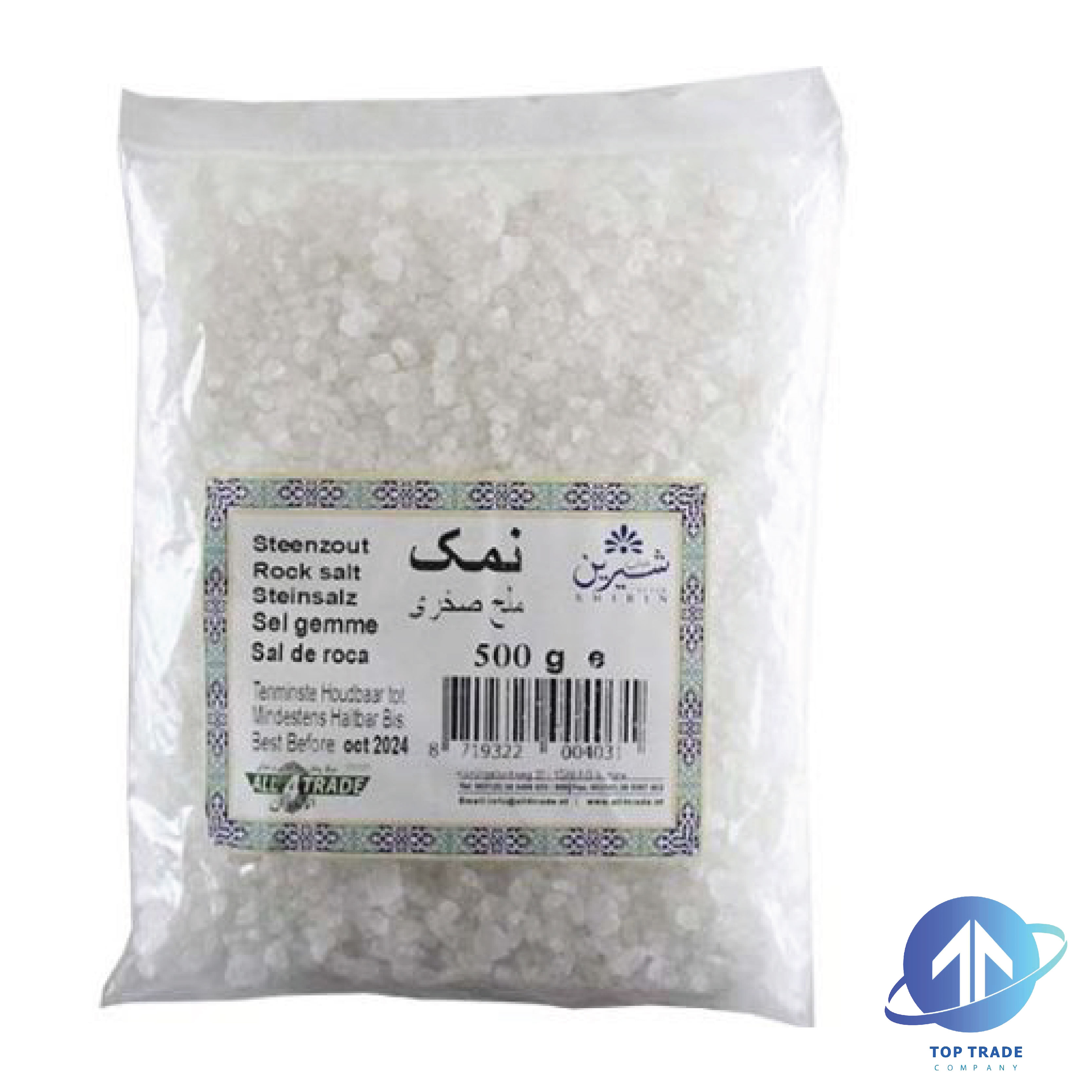Aftab shirin Rock salt coarse 500gr